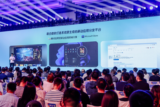 Game Grape, a Chinese mobile game, is making money in the PC market