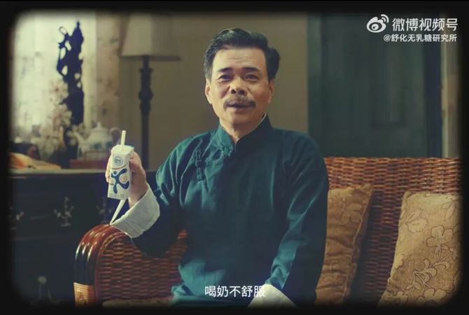 食品饮料行业微刊, 跳出节日情绪内卷，舒化重构父亲节亲情礼赠心智
