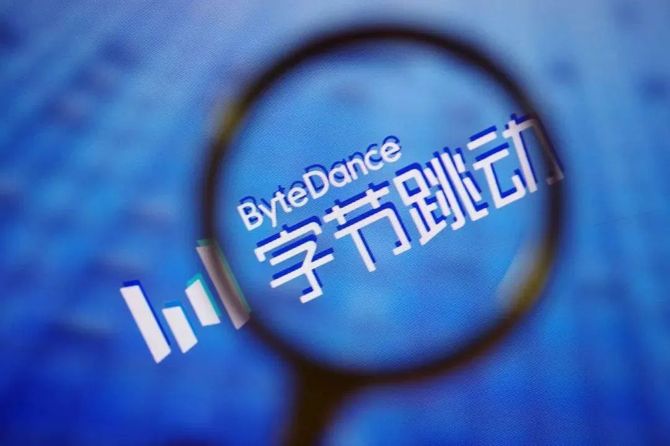 道总有理, 字节超腾讯，但始终差一个《王者荣耀》“加冕”