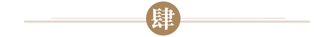 观潮新消费, 报告解读 | 年度重磅，在这里看见中国科技产业的未来