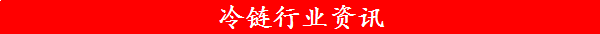 项目占地面积约451亩新增建筑面积约33万平方米投资约153亿元长三角（盛泽）现代供应链产业园项目计划2025年5月竣工