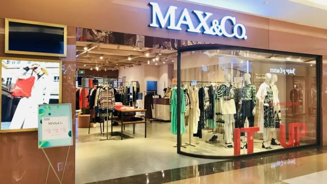MAX&Co.品牌店给顾客打标签，“很胖、实力一般”等