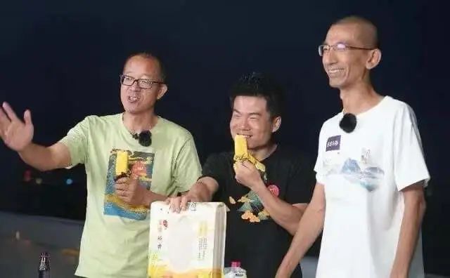零态LT, 俞敏洪、CEO双双致歉董宇辉：谁在污名化董宇辉