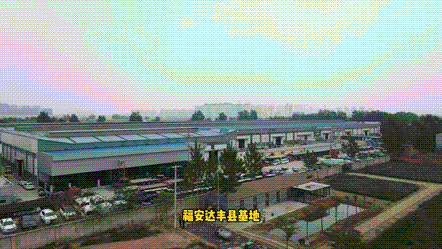 丰县电三实力企业！走进福安达工厂，见证一辆高端电三产品的诞生！