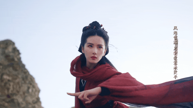 读娱, 《一念关山》三天热度直冲9500，爱奇艺古装赛道的多种可能