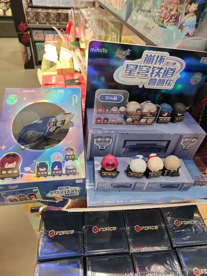 Game grapes, is "the second yuan to save the physical business district" an outlet or a bubble?