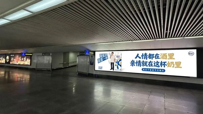 食品饮料行业微刊, 跳出节日情绪内卷，舒化重构父亲节亲情礼赠心智