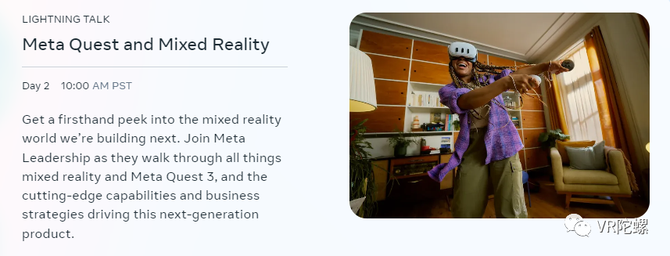 VR陀螺, Connect大会前瞻：Quest 3将揭示MR生态的井喷式到来