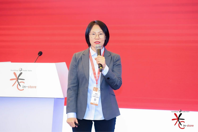 中购联, 2023中国绿色商业与零售运营发展论坛圆满举办！