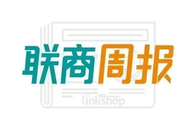 联商网官方账号, 钟薛高回应欠薪；东方甄选推付费会员；安踏再收购一品牌；国美否认广东门店全关；宝洁拟出售沙宣中国业务；宿华辞任快手董事长｜联商周报