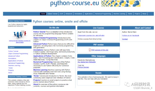 C++ 用户学习 Python 的最佳方法
