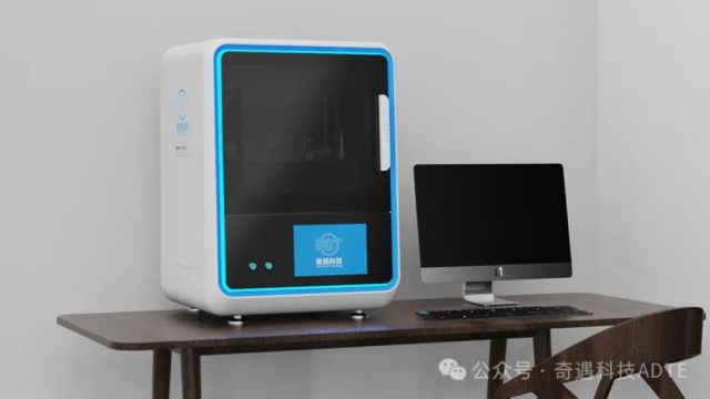 奇遇科技将携DLP桌面蠕动3D打印设备亮相 2024 TCT展