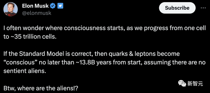 太空与网络, 马斯克官宣成立xAI！挖角谷歌+OpenAI豪华天团，清华校友加入，解密宇宙终极答案「42」