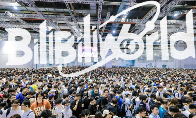 Entertainment unicorn, 100,000 tickets sold out in 1 minute, how did Station B and the "second yuan" occupy July? | BW site