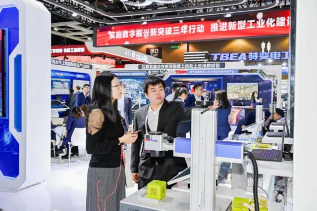 中国移动亮相2023全球工业互联网大会