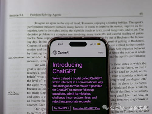 如何让 ChatGPT 提供信息来源和引用？数据真实吗？