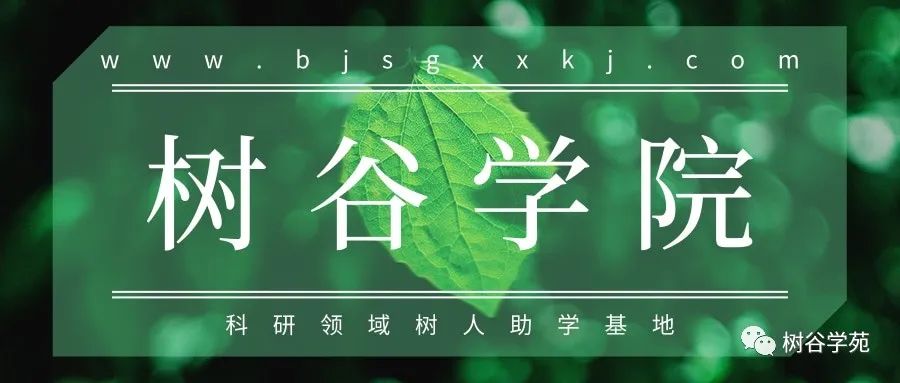 Esri宣布将不再更新ArcGIS版本，ArcGIS Pro将是未来GISer的必备工具!_GIS前沿-商业新知