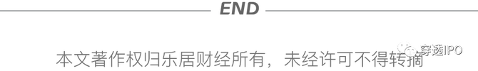 预审IPO, 国容股份IPO被“问倒”，承认曾违规转贷