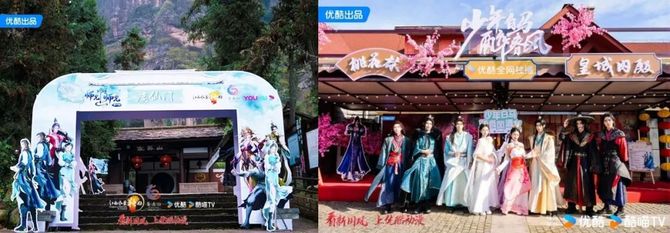 Reading and entertainment, deep cultivation and leap: Youku's "new national style" leads the new era of Guoman