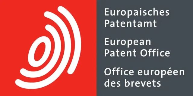 欧洲专利局取消10天邮路规则