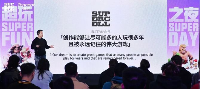 Game grapes, with an annual income of tens of billions, and 6 hits in a row: they and Tencent officially announced a major event in Shanghai