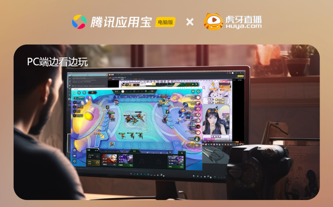 Game Grape, a Chinese mobile game, is making money in the PC market