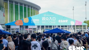 2025年上海孕婴童展-CBME上海国际孕婴童展