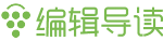 新知达人, 死磕MOBA?《虚荣》之后,他们又做了一款登上苹果发布会的新游戏