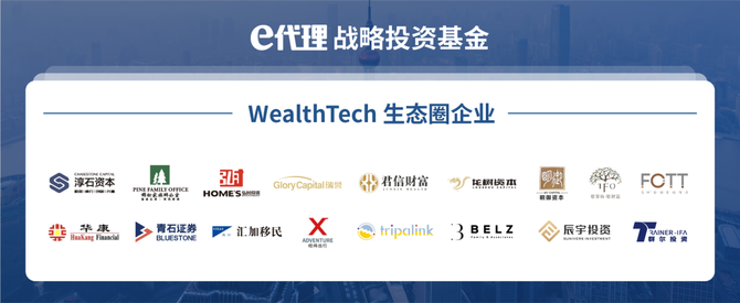 新知达人, 观察 | 家族信托规模逆势大涨!多家信托公司已完成全年任务