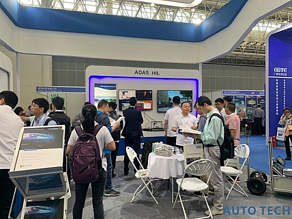 新知图谱, 关注汽车质量控制，AUTO TECH 2020 汽车测试测量技术展将在车都武汉召开