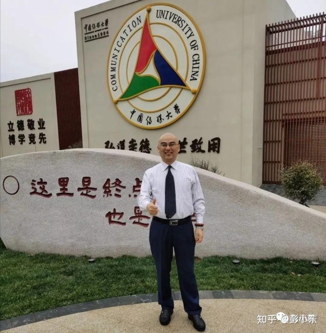新知达人, 广告销售绝对成交的实战技巧