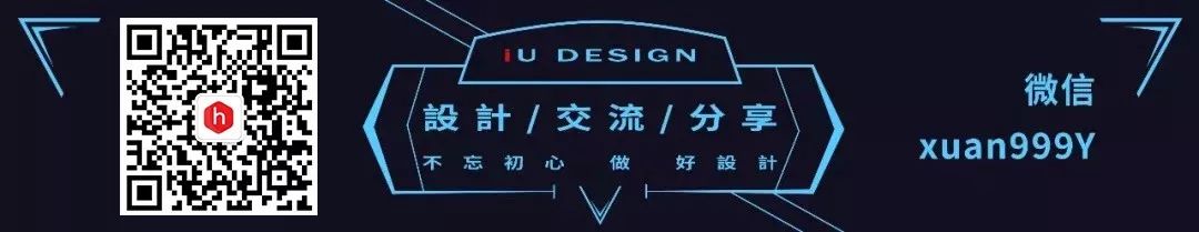 新知图谱, 【设计赛事】“西南国际家居装饰博览城杯” 第二届贵州家居设计大赛