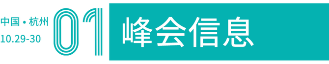 新知达人, 靶点,新药研发风向标!