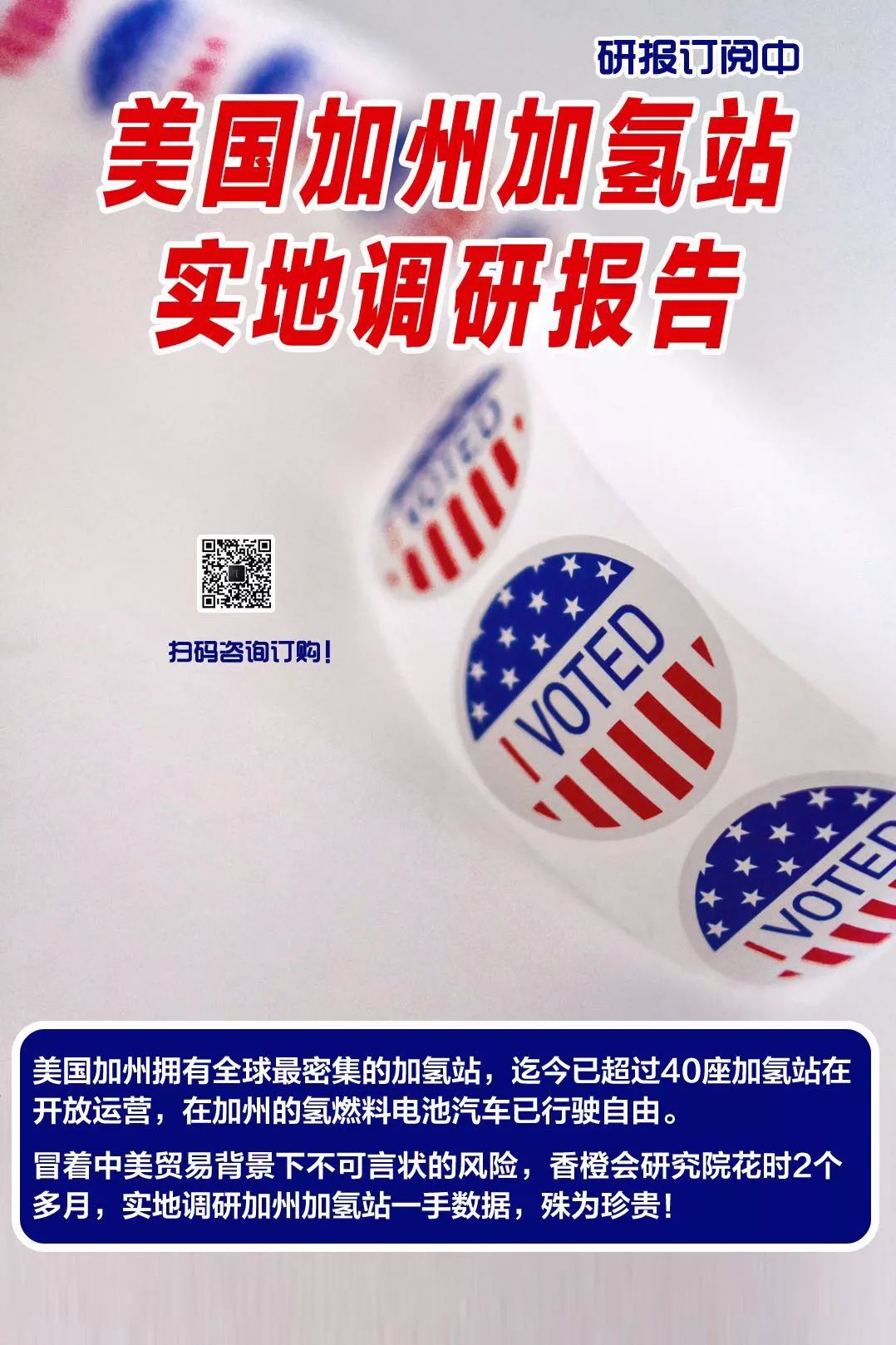 新知图谱, 马云参股的私募出事了