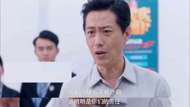 新知图谱, 法益观影室 | 透过《安家》看二手房潜在的法律风险