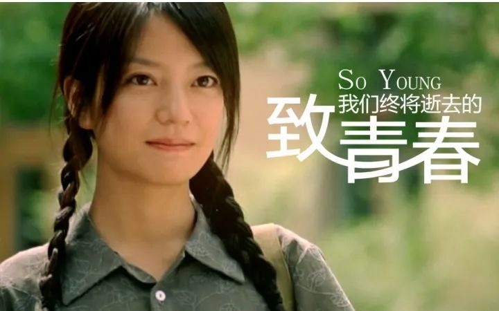 2013年拍完《致青春》后,赵薇成为我国首个集齐电视剧,电影,演唱,导演