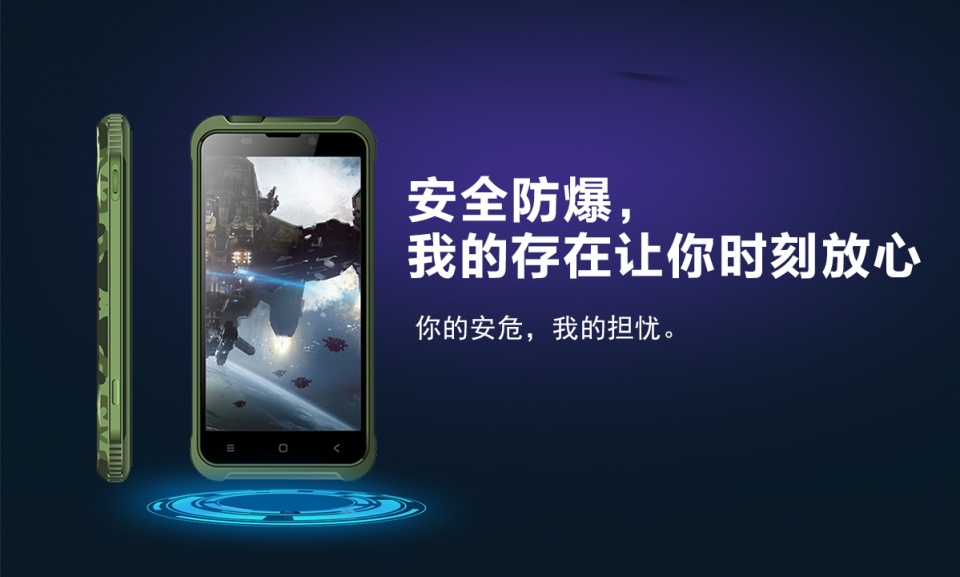 新知图谱, 想来想去,还是想你。罕风智机——送给最特别的你