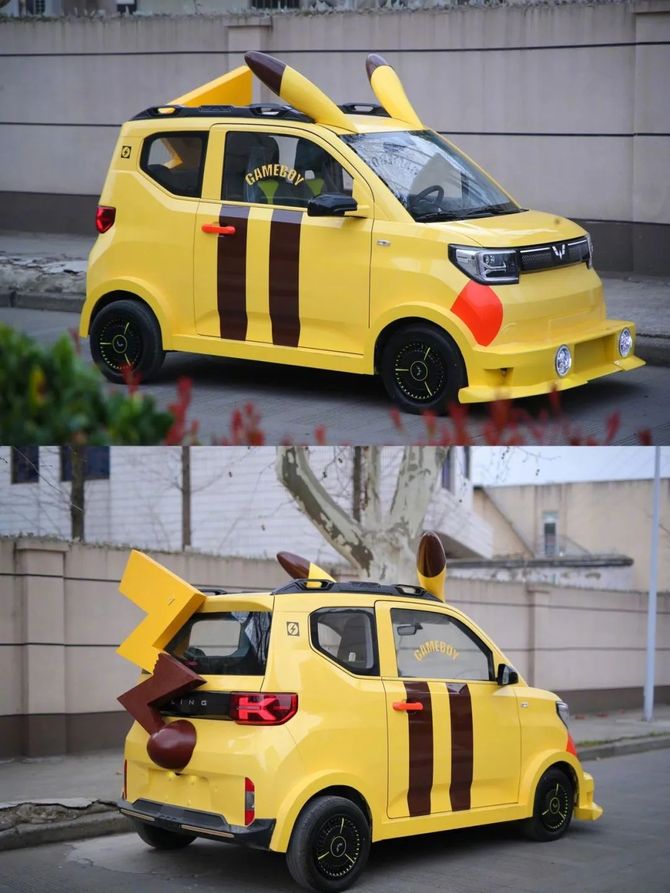 爆改五菱宏光这审美绝了