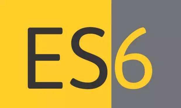 新知图谱, ES6来了,蔚来有未来吗?