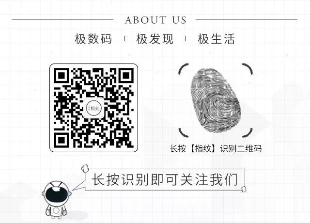 新知图谱, 小心!英特尔曝出新漏洞,你的电脑手机都面临泄密风险!