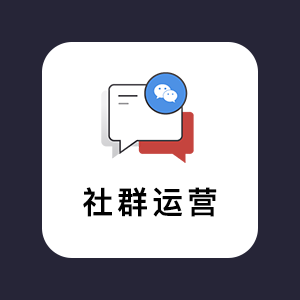 新知达人, 一张让复购率高至 99% 的「神仙」会员卡,到底长什么样?!