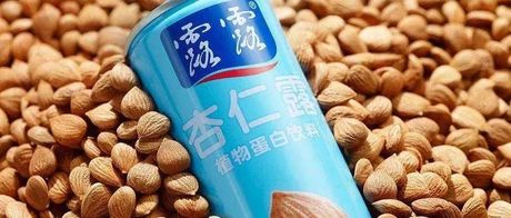 突发！承德露露重大诉讼最新进展！承德露露“搬起石头砸自己的脚”？