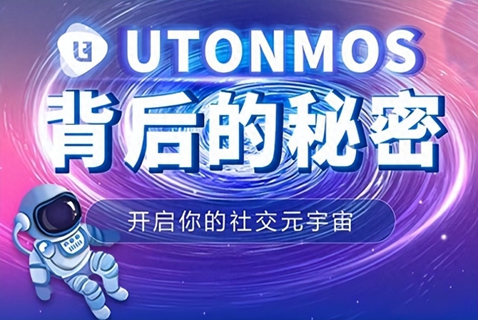 和数传媒, 人类叙事的下一个100年是元宇宙“新故事”的开篇引领