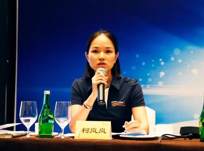 恒兴集团董事,副总裁柯岚岚对于姐姐,柯佳圻曾表示,父亲与姐姐一样