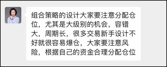 新知达人, 跟经常盈利的大师做交易,70%的跟单者为何还总是亏损?