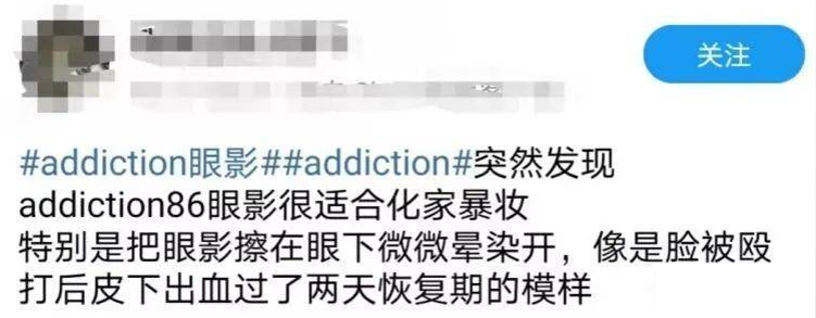 现在的网红博主是不是都疯了？-锋巢网