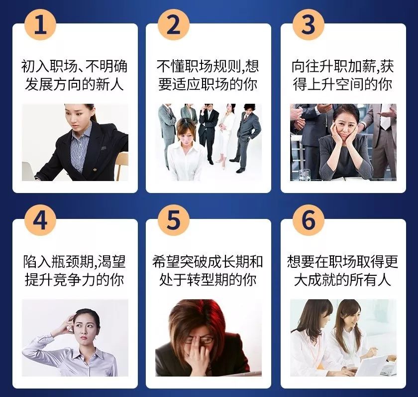 新知图谱, 第一批财务自由的90后新媒体人,都做对了什么?