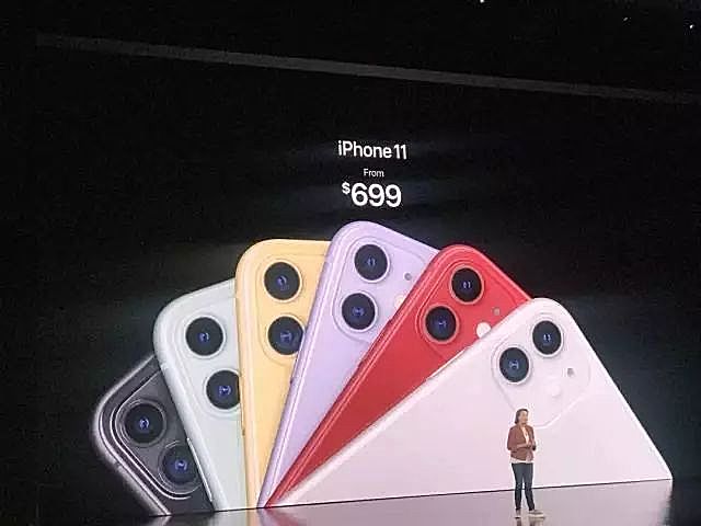 新知图谱, 苹果发布会唯一亮点：便宜