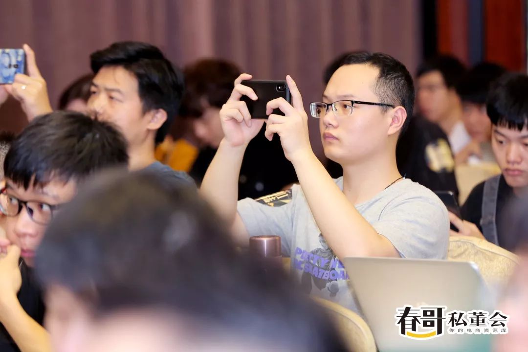 新知图谱, 临战双11 增长源于一次又一次正确的决定