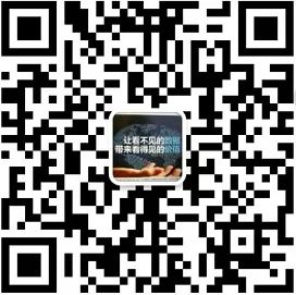 新知图谱, 知识建构:人力资源分析(HRA)的四大关键支柱